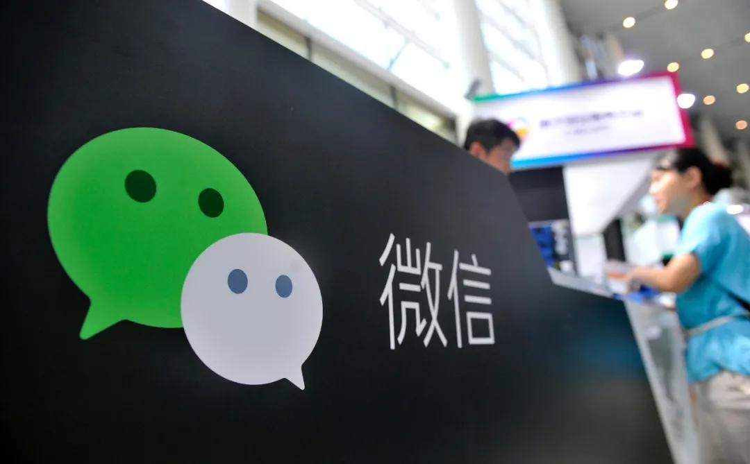 抖音大战腾讯：反垄断成最大杀器，互联网格局或将有新变量