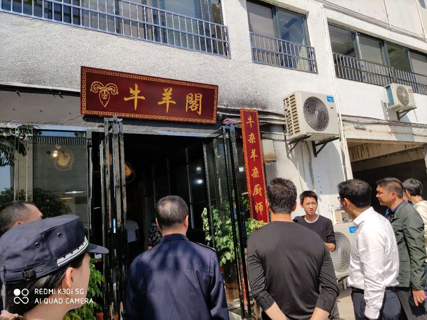 直奔现场，泰宁县主要领导对群众信访件立即开展现场督办