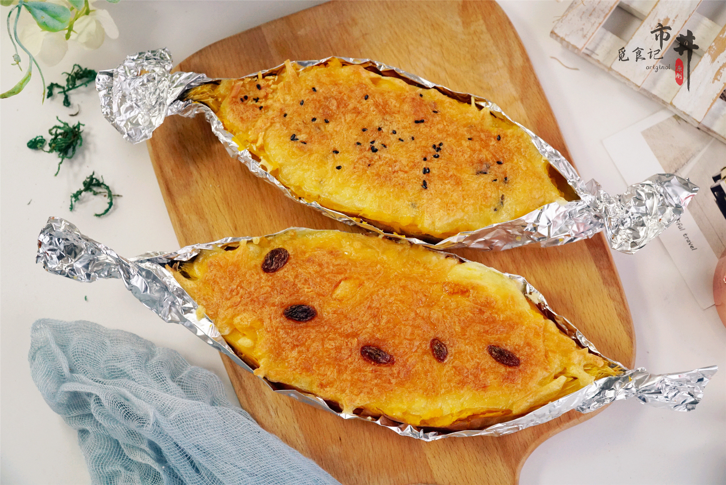 秋天，吃山药吃南瓜别忘了吃它，烤一烤香甜如蜜，太过瘾了