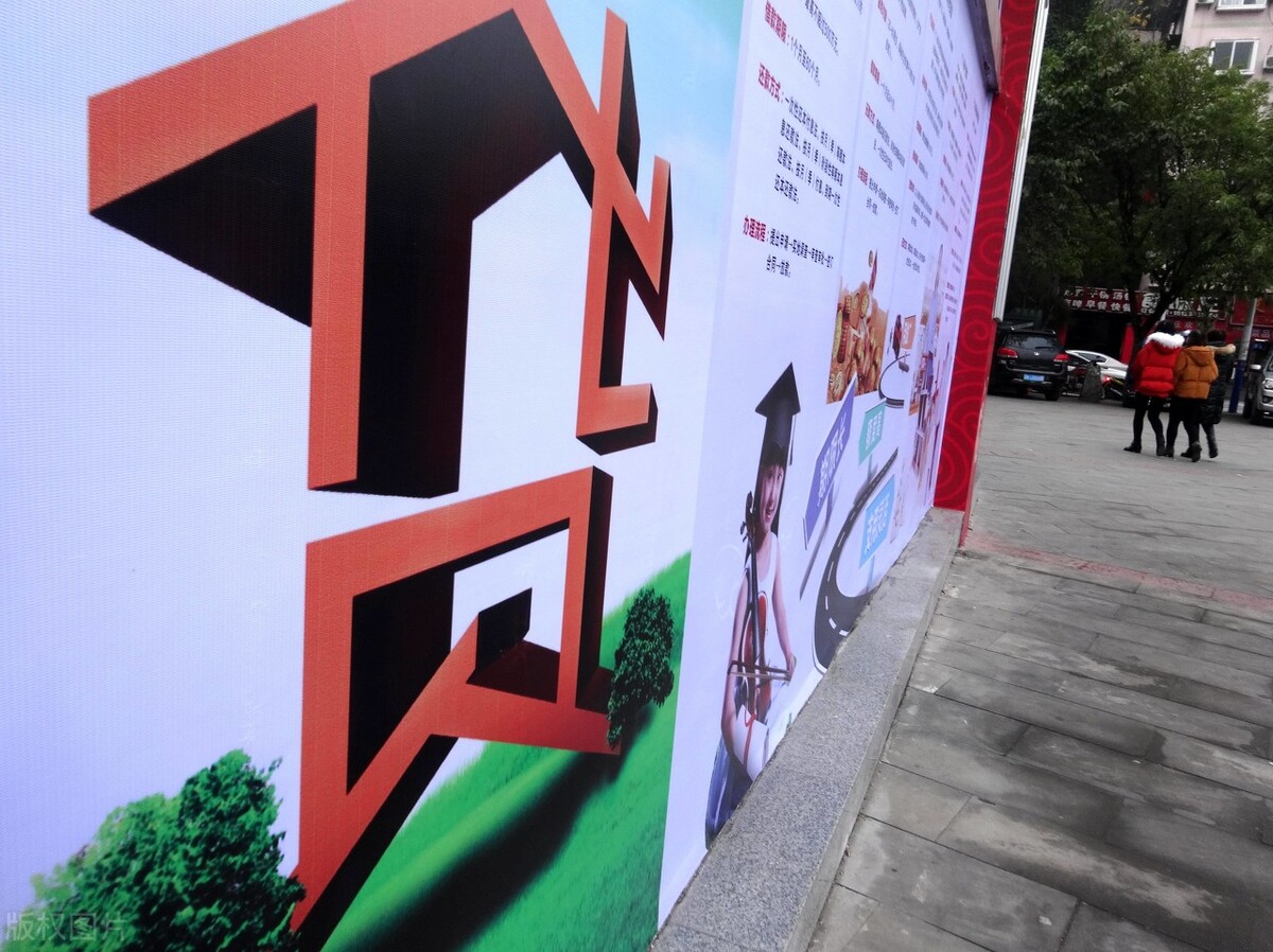 大额存款利率下降，吃利息越来越少，引导钱的两大去处