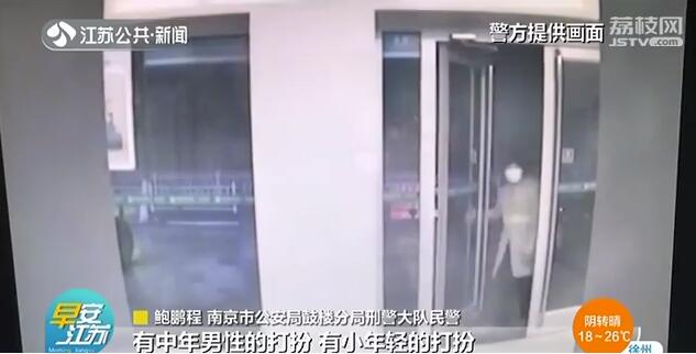 谎称能帮孩子上名校 男子一人多角诈骗14名家长160万