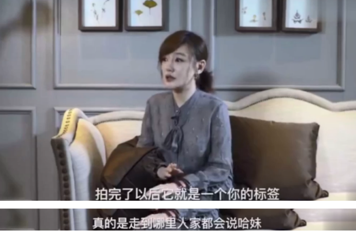 41岁陈好被邀重聚粉红四美，42岁哈妹无戏拍，上