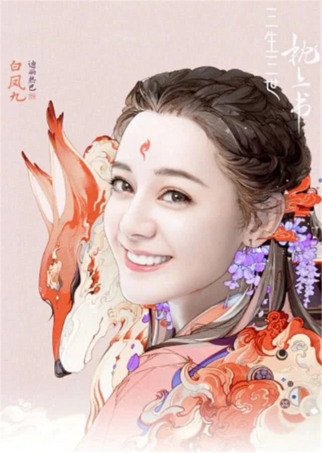 看“童年照”猜女星，一秒认出迪丽热巴，认出关晓彤的怕只有鹿晗