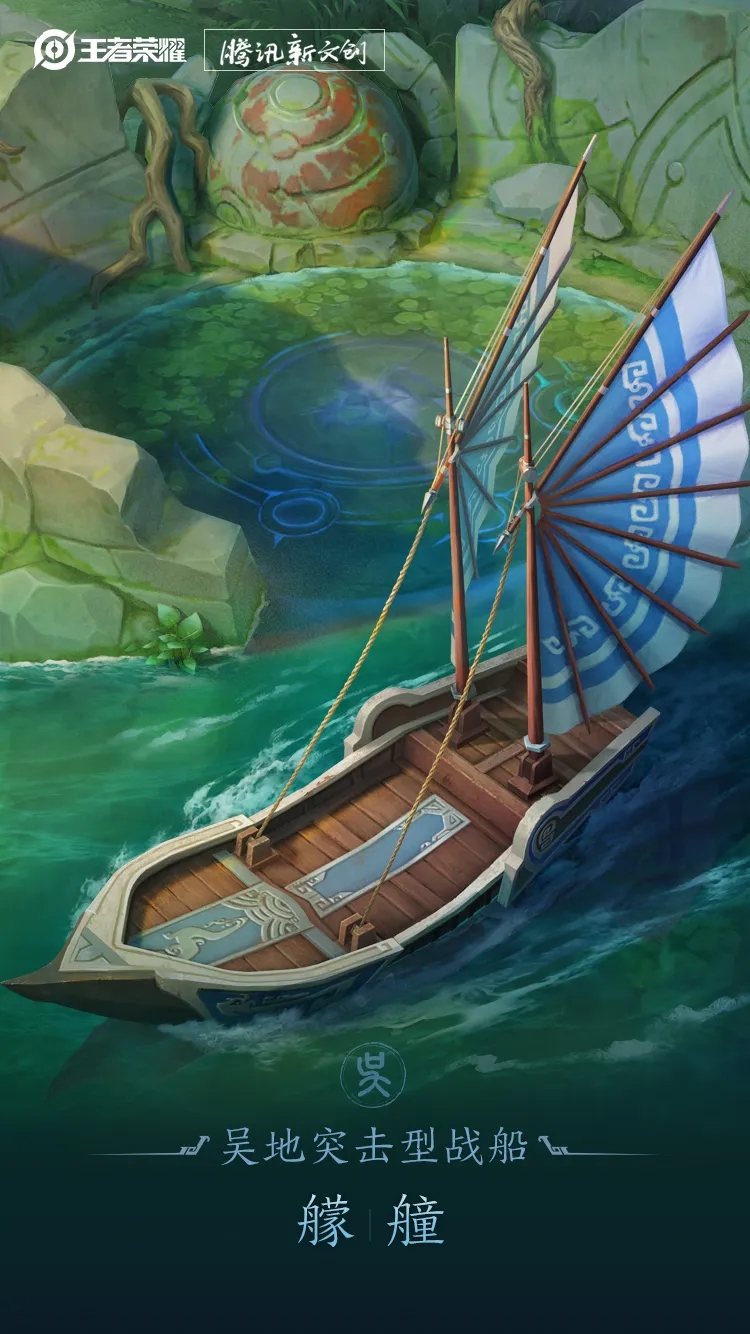 王者荣耀S20赛季更新时间已定！奖励异常丰厚，