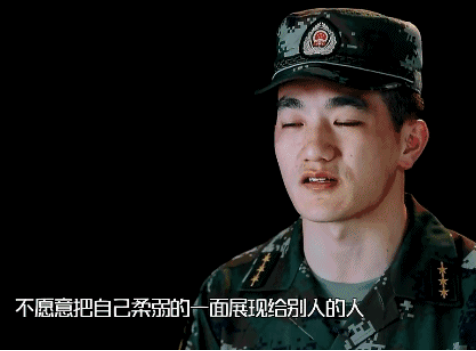 Zhang Xin grants: Cast off controversy to become army elder brother's wife, easy life of a small family is admired nowadays evil spirit other people, 