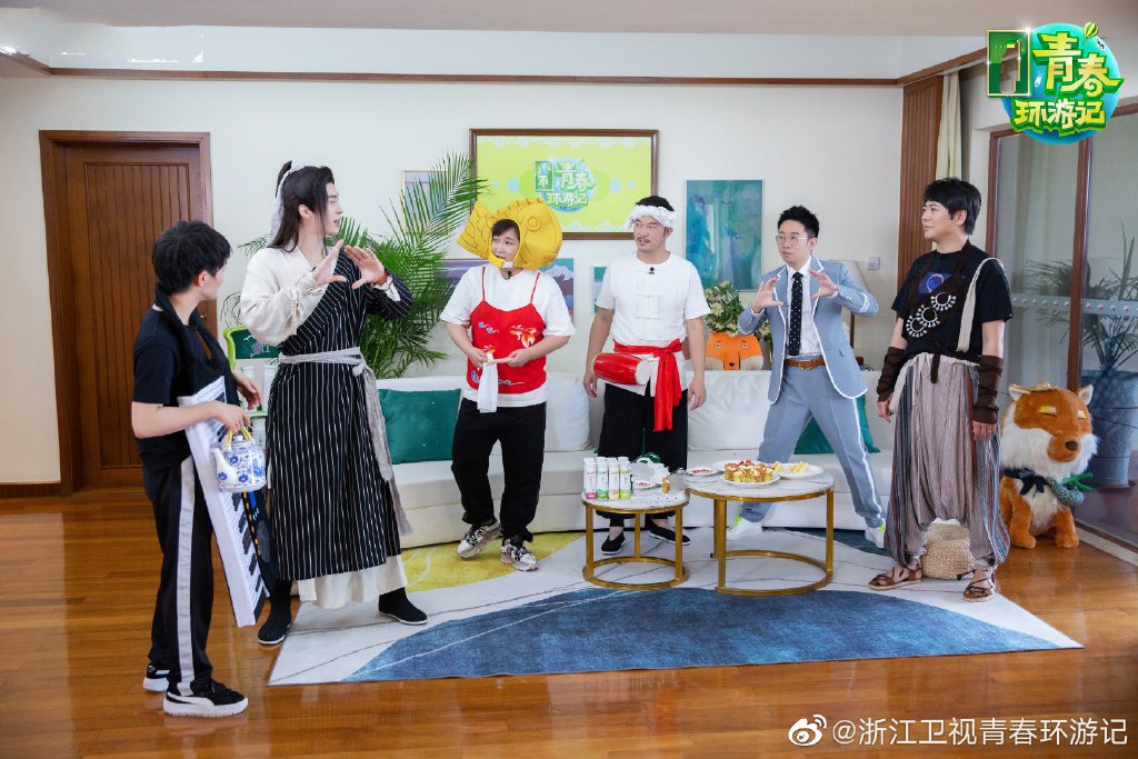 真没抄！《青春环游记》被指与《新西游记》相似，知情人：已付费