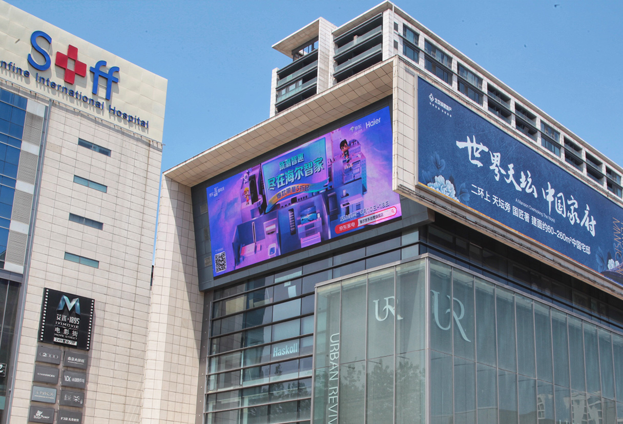 京東618品牌營銷新生態(tài)，全場景賦能一觸即發(fā)