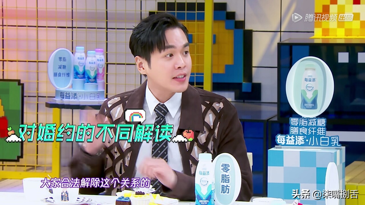 张若昀：一个大脑比脸还帅的男演员