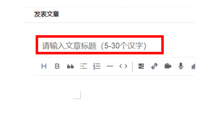 自媒体从0到8万粉丝，每天固定涨粉400+分享几点使用经验