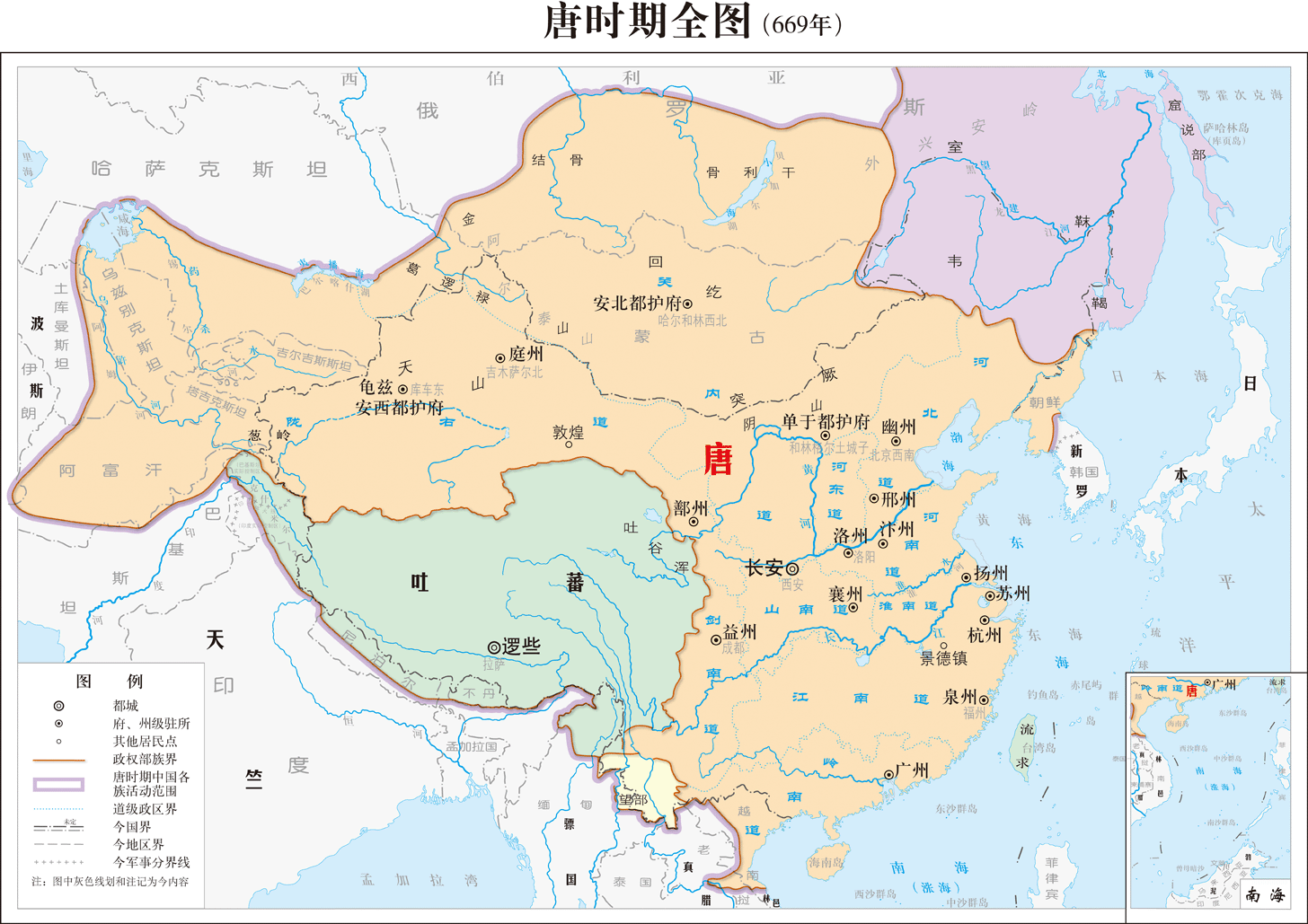 1300多年前，日本第一次侵略中国，却被打出心理阴影，老实近千年