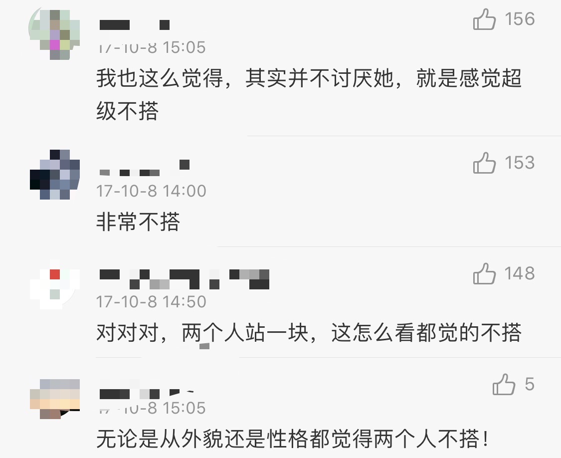 关晓彤没人敢管我了，"京圈格格"被徐静