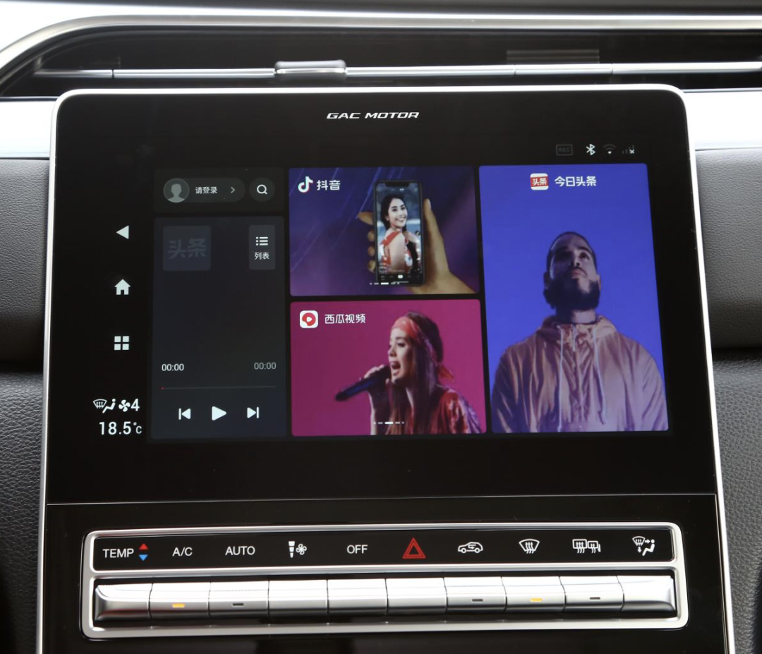 传祺GS4 想靠着PLUS重回巅峰很难，但冲进销量前十有机会