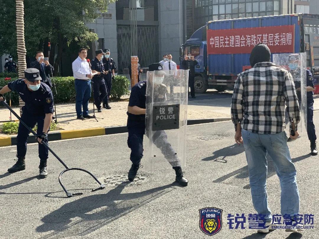 锐警应急安防：安全演练送平安！南石头街这场活动获市民频频点赞