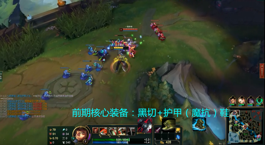 英雄联盟：诺手成为国服上分神器，掌握套路胜率一路飙升