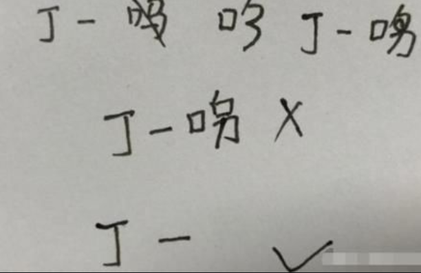 小学生“姓名”走红，连名带姓一共才3笔，让其他同学羡慕不已