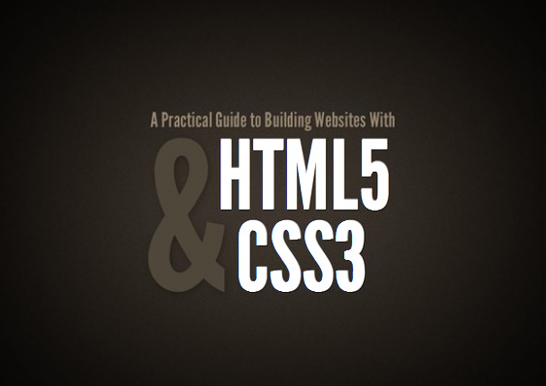 深圳HTML5响应式网站建设流程和理念