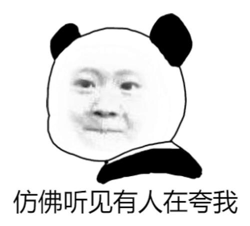 平成12月能力考N2满分学员经验分享