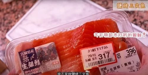 日本人早饭都吃什么？分享日式早餐，让人惊呼：这也太精致了吧