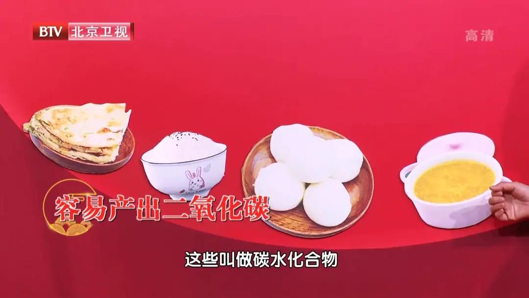 老慢支老不好，总是憋闷咳？这样吃和做，让呼吸更省力