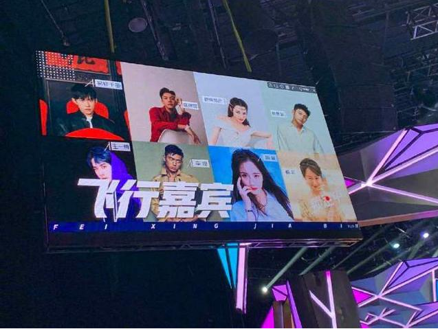 迪丽热巴才录完《极战6》又有综艺！看清这回身份后，粉丝放心了