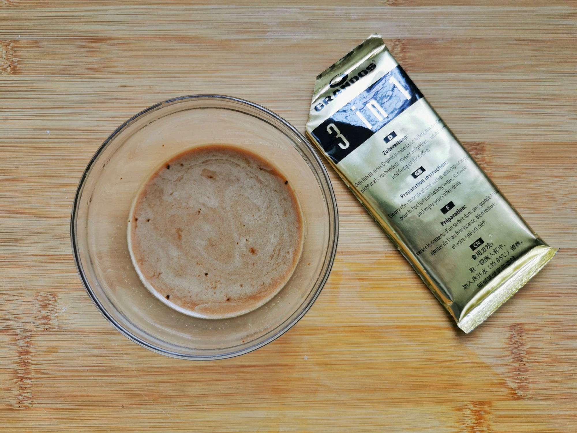 咖啡用來做餅乾，酥脆香甜又提神，下午茶必備，新手也能成功