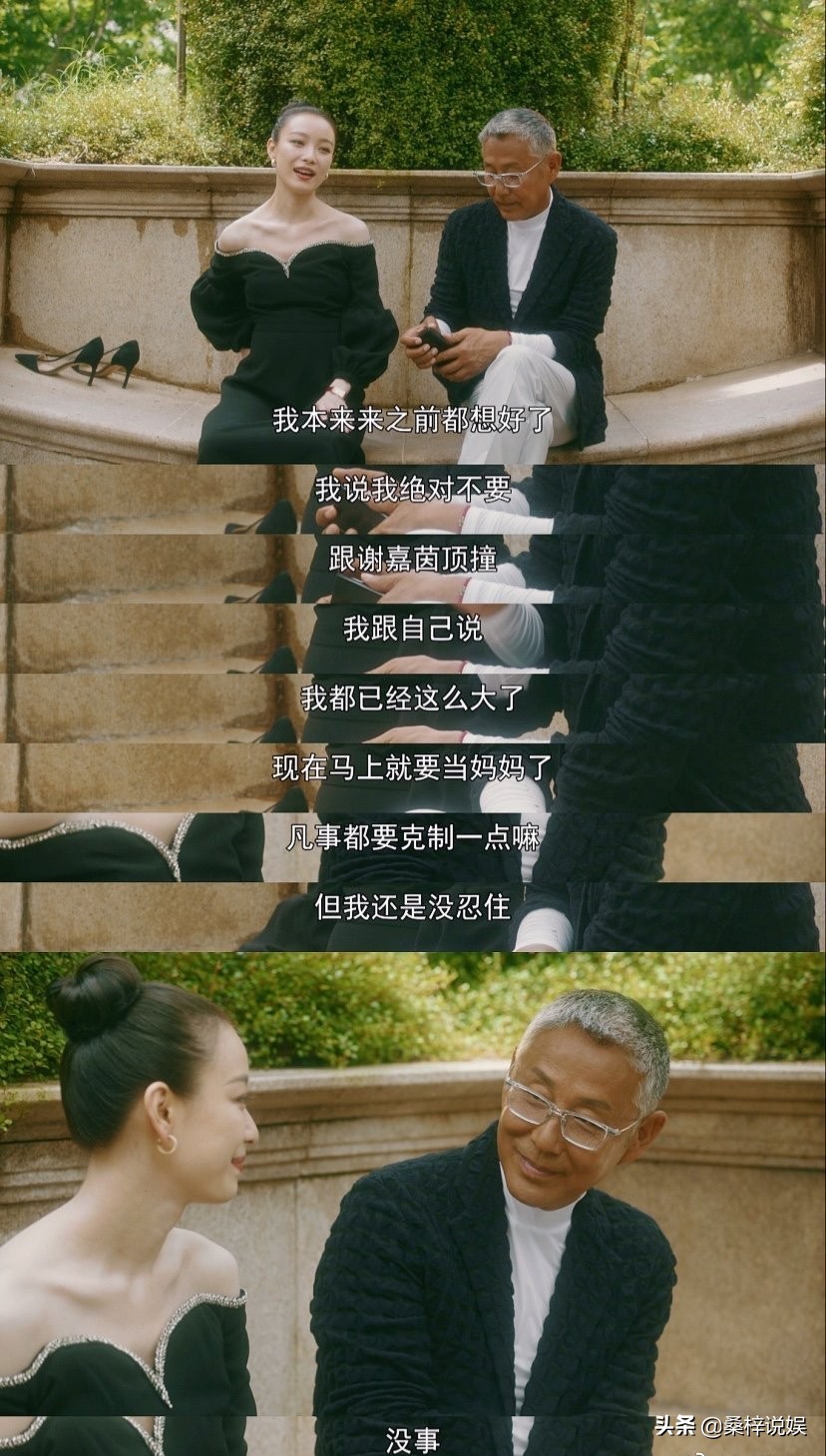 q¡Y(ji)֣iiKx顢OFͽyƽ~