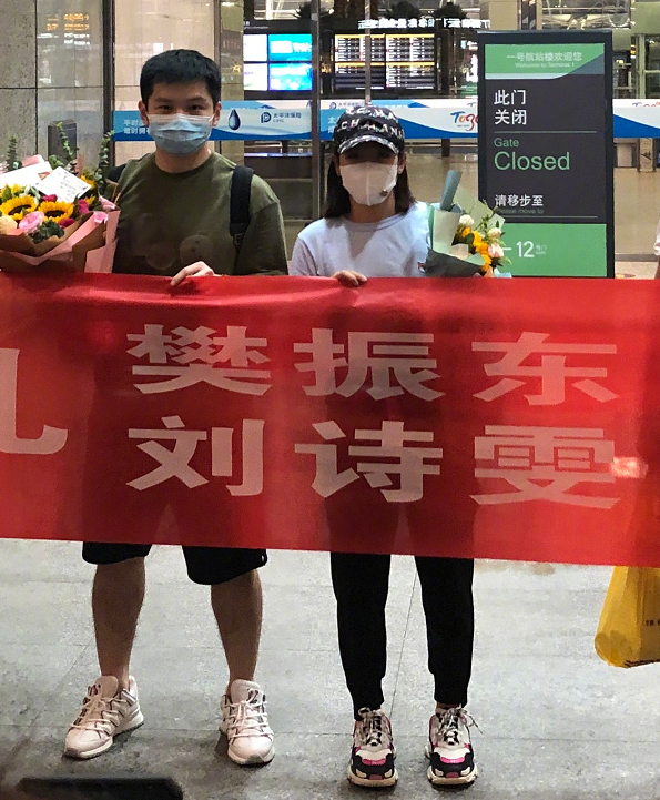 亮了亮了：马龙的鹰、许昕的手、樊振东的壕、全红婵的拖鞋