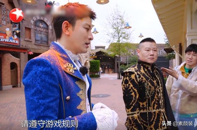 《极限挑战》黑白王子之谜，施嘉宁打破了严敏保持四年的记录