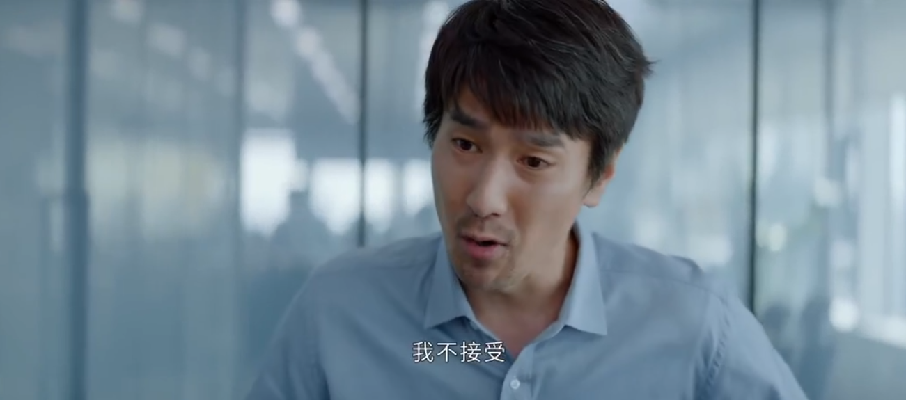 《平凡的荣耀》剧情反转，“三个细节”看出吴恪之开始接受孙弈秋
