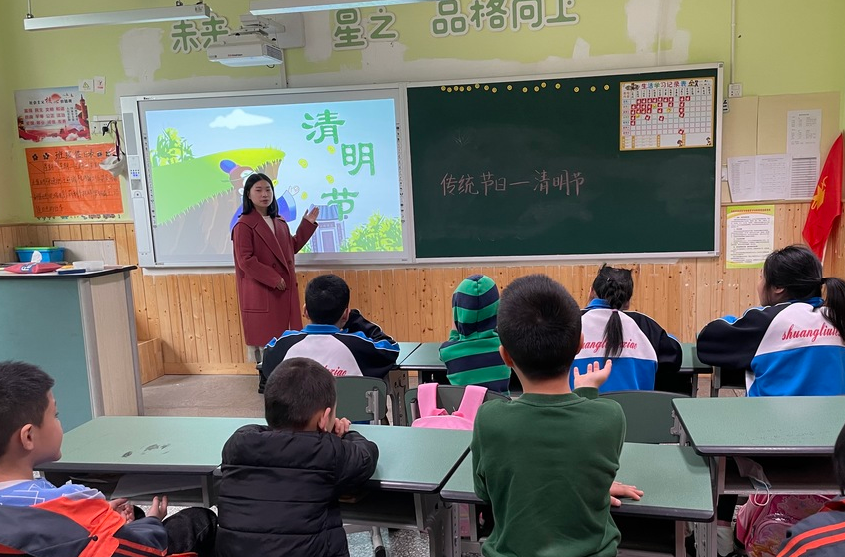 感悟清明 缅怀先烈——记双流区特殊教育学校清明节主题教育活动