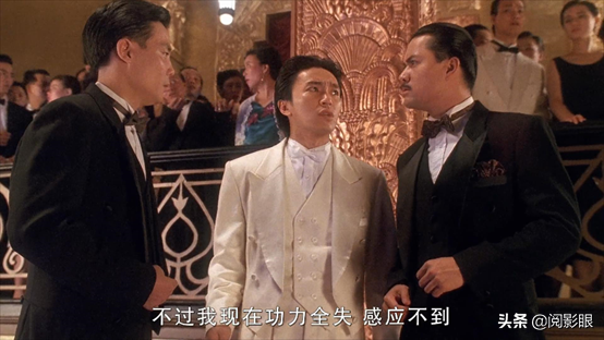 影片——赌侠2:上海滩赌圣