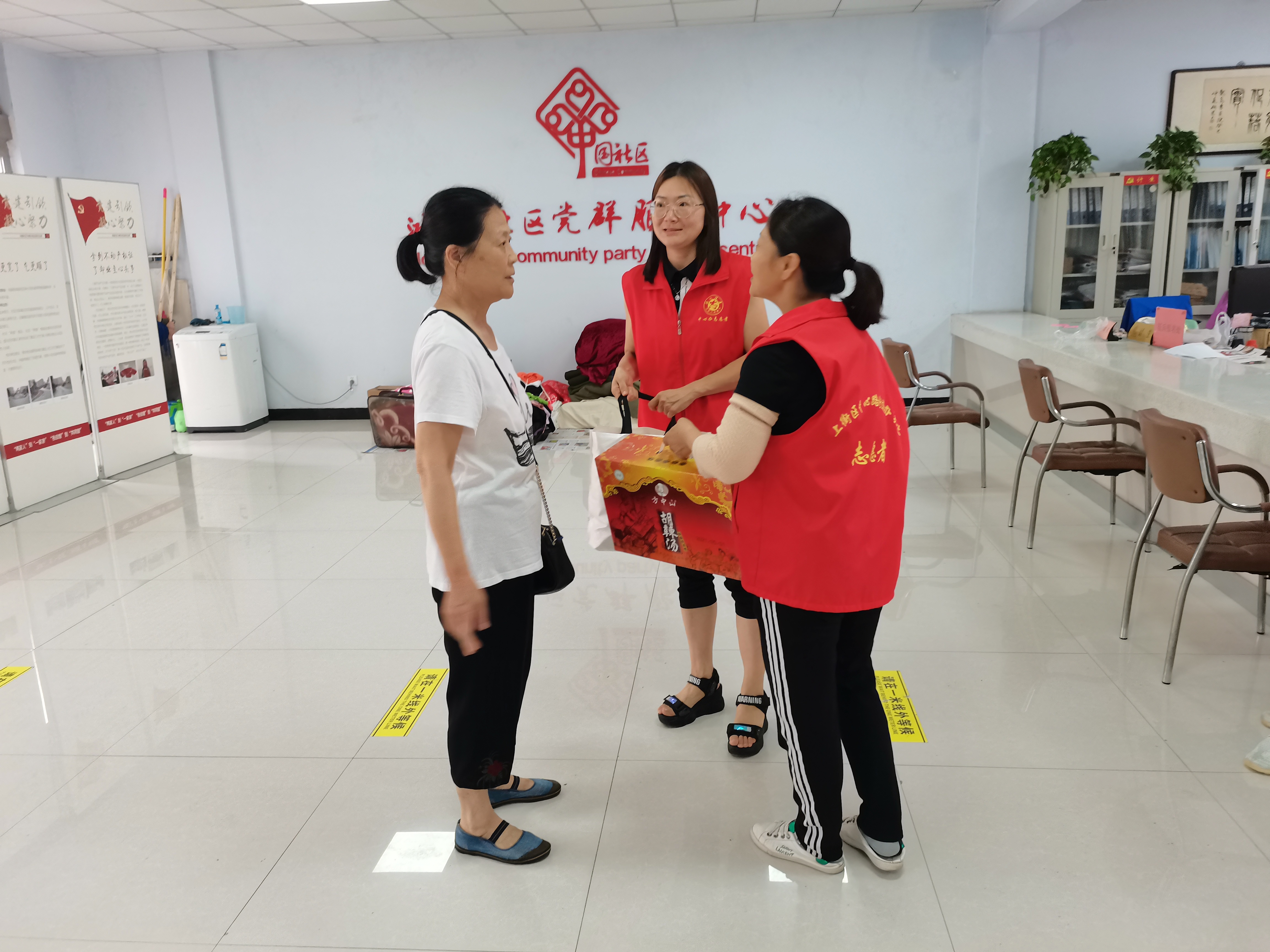 洪水无情 人间有爱，上街区鸿盛社区党总支爱心捐赠