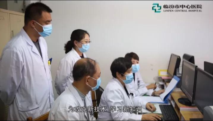 向顽疾挑战，不负生命重托——记临汾市中心医院肿瘤科李艳丽