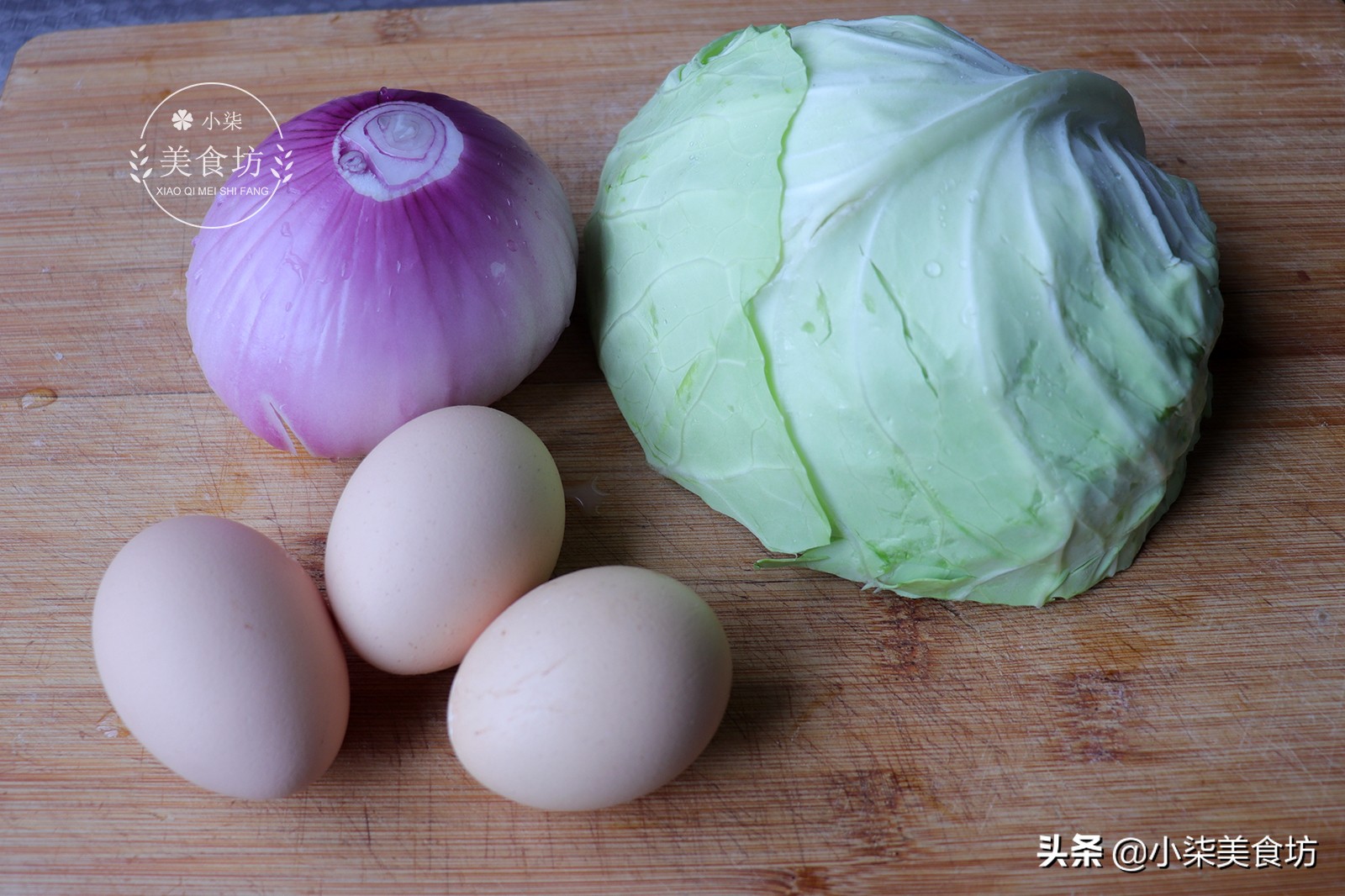 图片[4]-包菜里打入3个鸡蛋 不炒不炖不凉拌 简单一做 出锅比吃肉还香-起舞食谱网