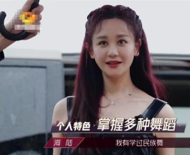 《乘风破浪》里被无视的第一人，一句话让全场