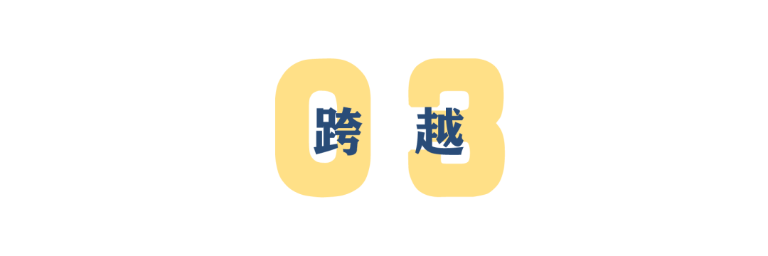 美国选择跨过5G搞6G,靠谱吗?(图10) 美国选择跨过5G搞6G,靠谱吗?