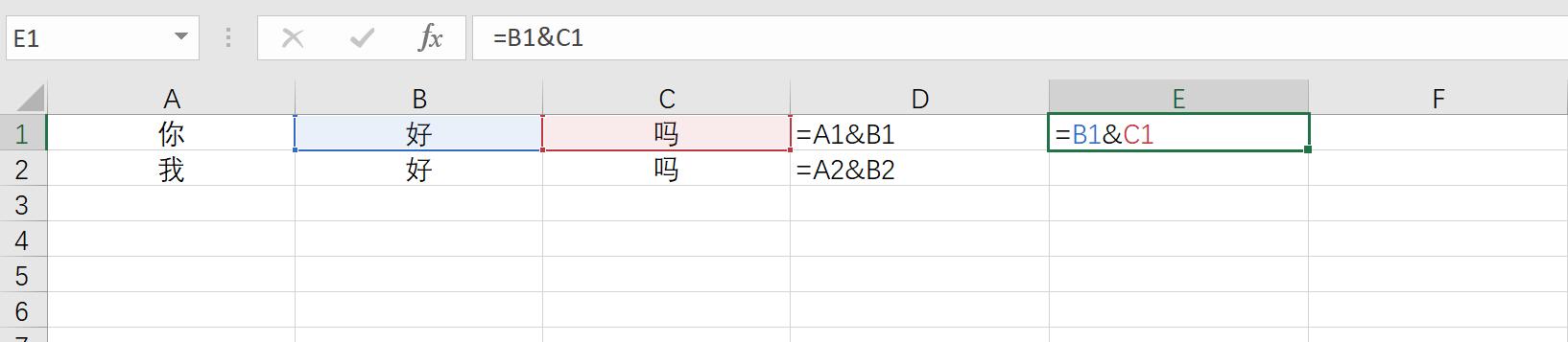 绝对引用怎么输入好吗，怎么绝对引用怎么输入