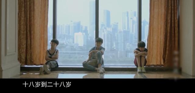 TFBOYS央视纪录片回顾（三）