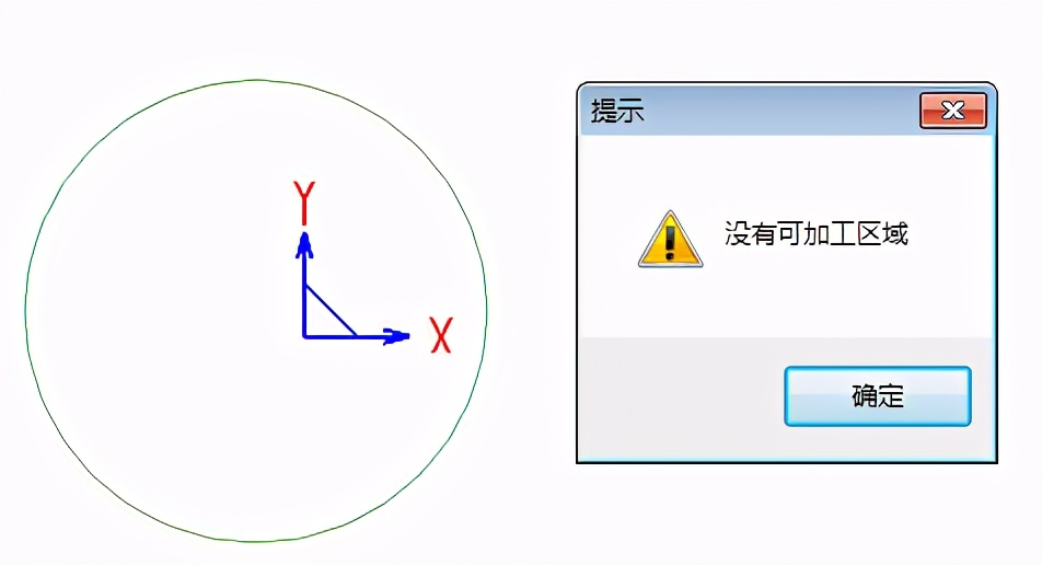 精雕软件中重叠线的严重影响，以及不同精雕版本如何去除重线