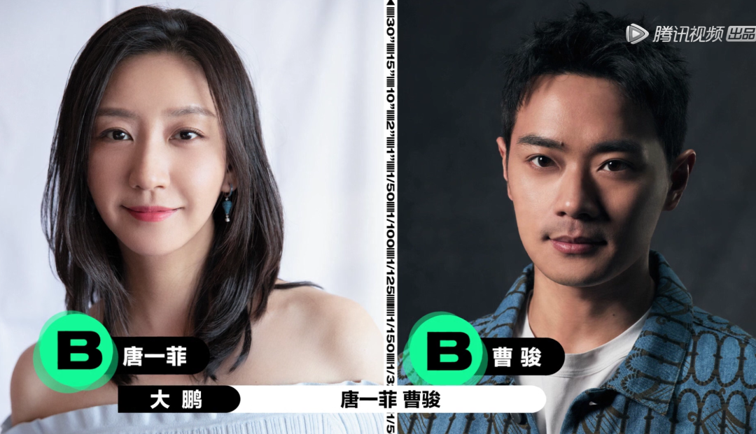 过气童星曹骏，你别挣扎了