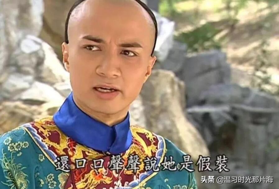 《还珠3》18年：有人成影后，有人成影帝，“小卓子”已成实力派