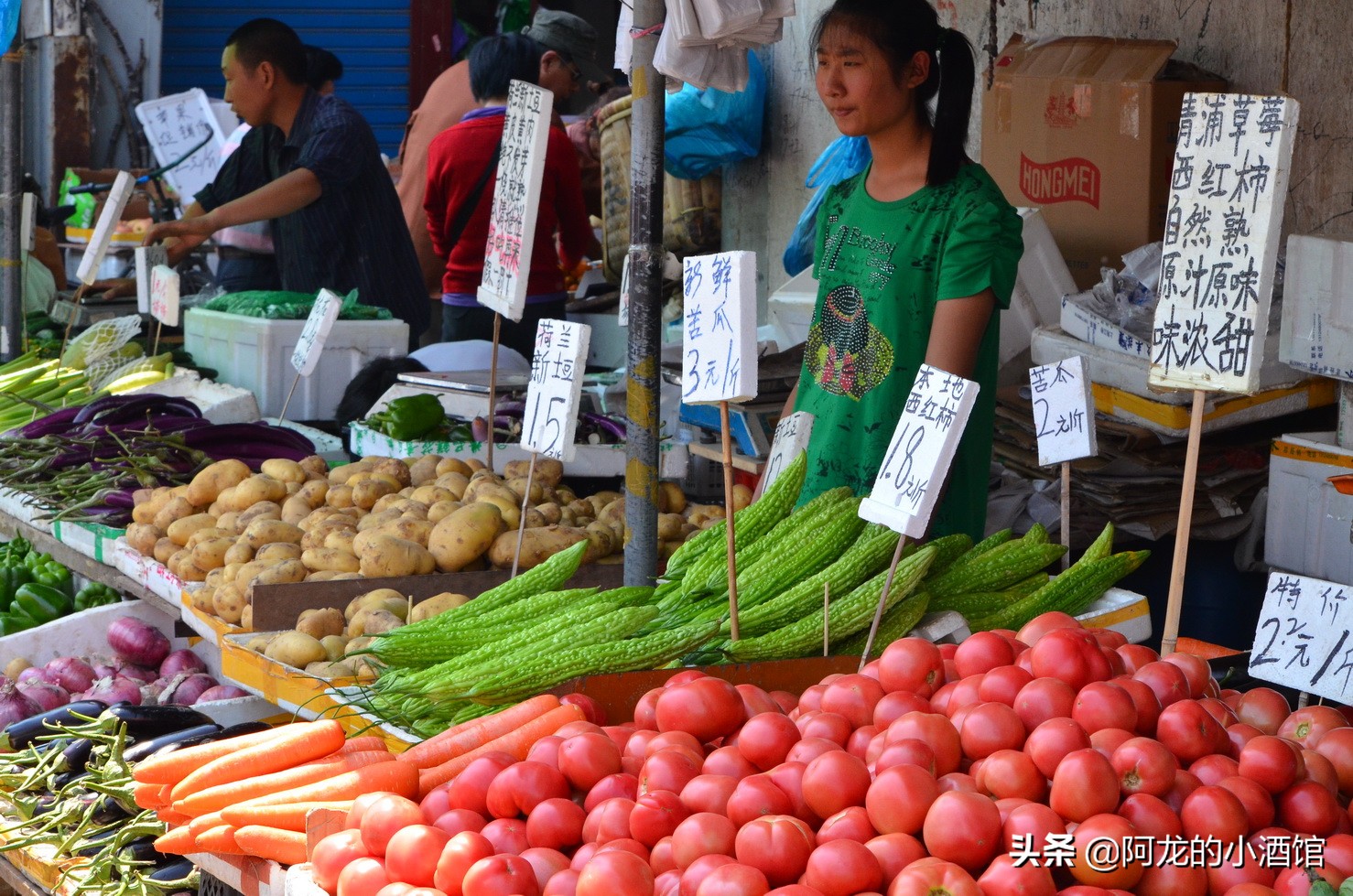 社區(qū)團(tuán)購(gòu)遭人民日?qǐng)?bào)點(diǎn)名：你們太累了，也該歇歇了