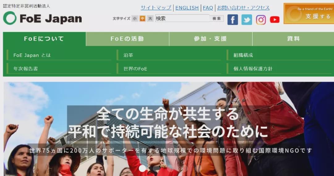 日本核污水入海220天可到达韩国，全球谴责，亚洲多国抗议