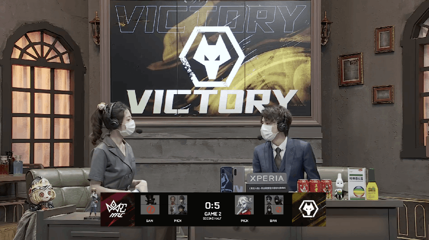 第五人格2021IVL夏季赛常规赛 Wolves vs MRC 第二局