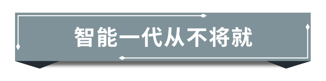 将年轻进行到底，哈弗大狗正式开启预售
