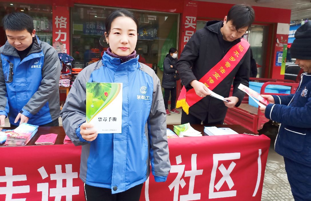 柘木鄉開展12.4國家憲法日普法宣傳活動