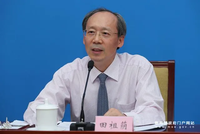 热搜第一！规定：这类人群工资不低于公务员，