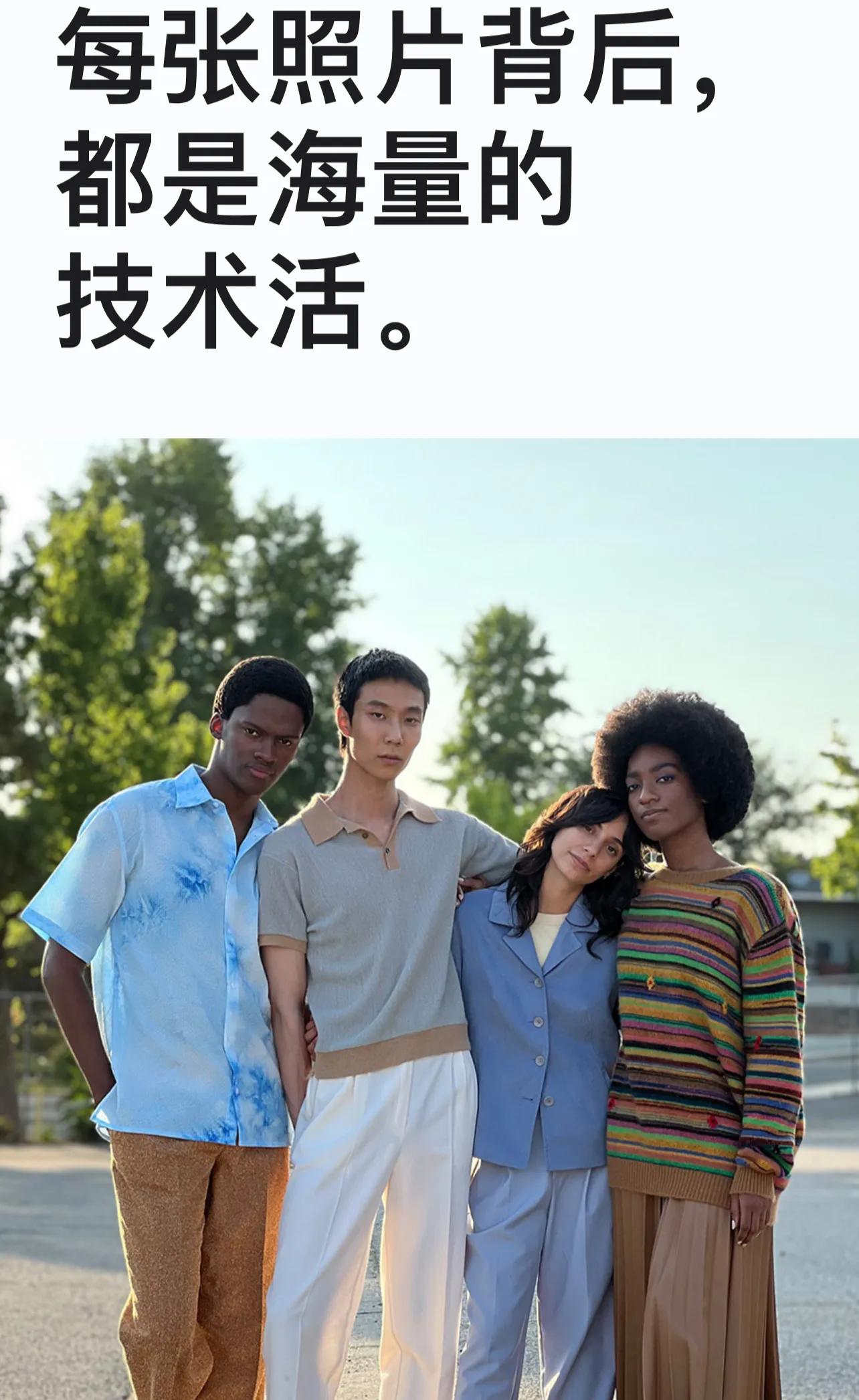 iphone13 pro，强的很
