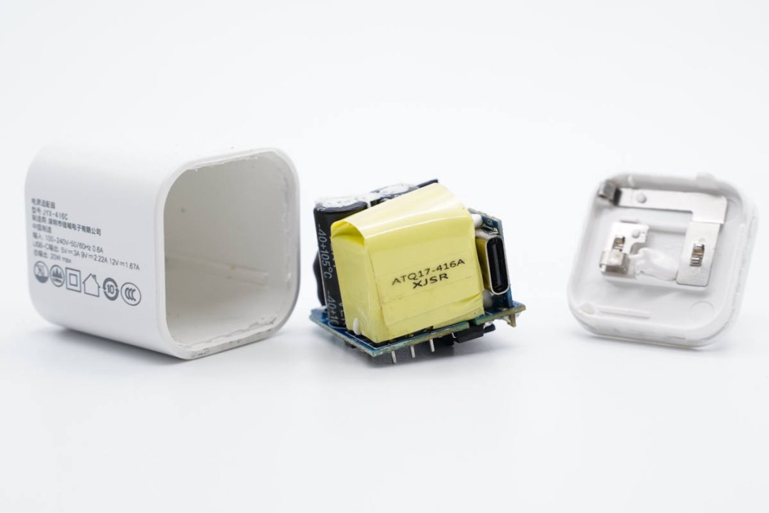 迷你机身，内置高集成电路，这款20W PD快充设计绝了