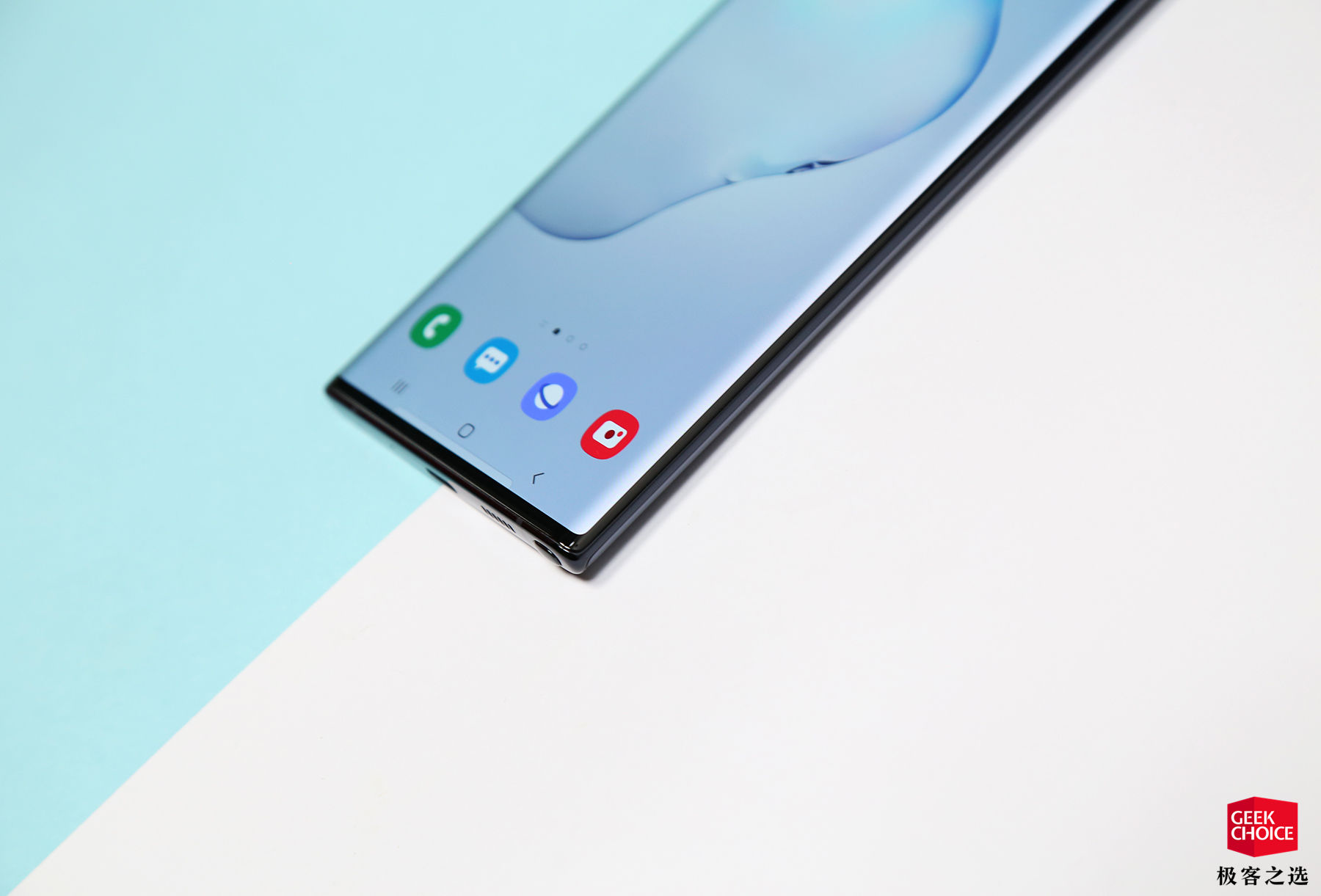 三星 Note10+ 体验：除了 5G，这代安卓机皇还有哪些亮点？